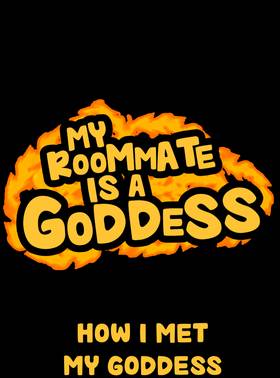 Read My Roommate is a Goddess  35 Page 1 in English