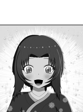 Read My Roommate is a Goddess  42 Page 2 in English