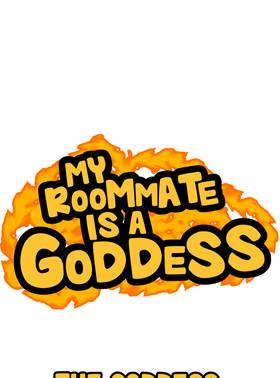 Read My Roommate is a Goddess  1 Page 1 in English