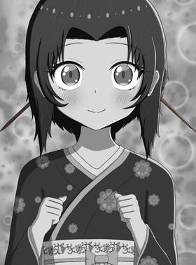 Read My Roommate is a Goddess  43 Page 2 in English