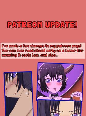 Read My Roommate is a Goddess  51 Page 1 in English
