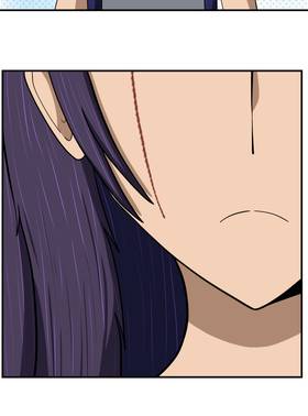 Read My Roommate is a Goddess  56 Page 3 in English