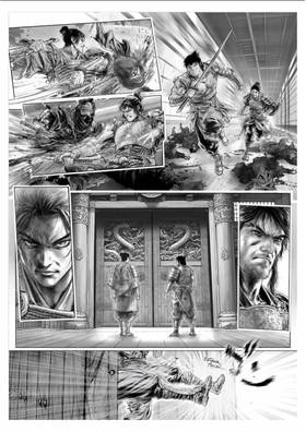 Read Adamanto  1 Page 6 in English