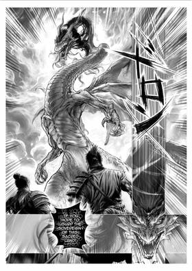 Read Adamanto  1 Page 8 in English