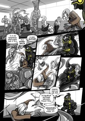 Read Black Knight Grom  14 Page 2 in Polish