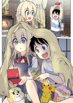 Read Childhood Friend Channel!  1 Page 2 in English