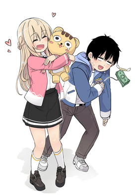 Read Childhood Friend Channel!  1 Page 5 in English