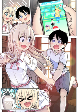 Read Childhood Friend Channel!  1 Page 6 in English