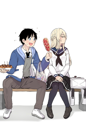 Read Childhood Friend Channel!  1 Page 9 in English