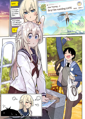Read Childhood Friend Channel!  1 Page 8 in English