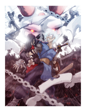 Read The Boy Who Howled Wolf  2 Page 5 in English