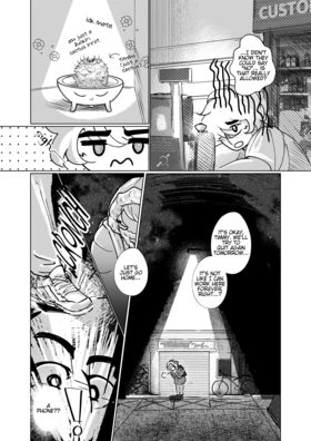 Read NOT THIS DEATH  3 Page 2 in English