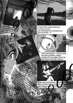 Read NOT THIS DEATH  3 Page 8 in English