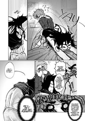 Read NOT THIS DEATH  16 Page 1 in English