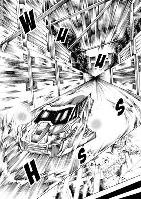 Read The Fall of Godz  6 Page 3 in English