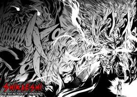 Read The Fall of Godz  11 Page 7 in English