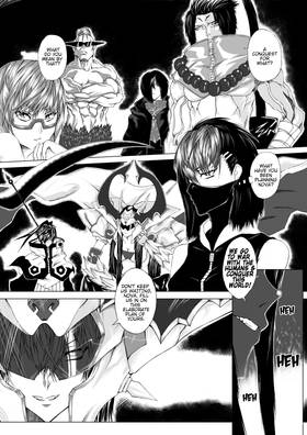 Read The Fall of Godz  1 Page 8 in English