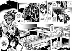 Read The Fall of Godz  5 Page 3 in English