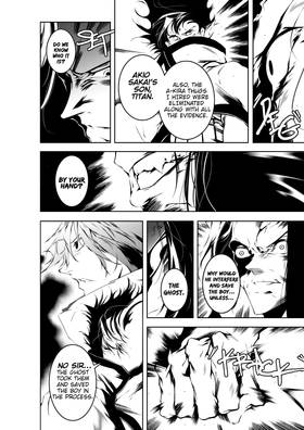 Read The Fall of Godz  13 Page 6 in English