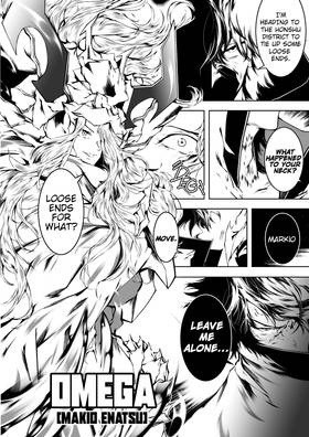 Read The Fall of Godz  14 Page 5 in English