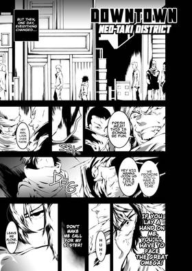 Read The Fall of Godz  14 Page 9 in English