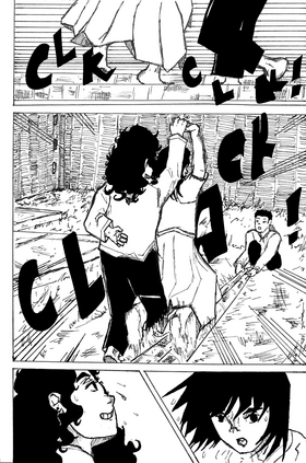 Read Like A Bird: One-Shot  1 Page 4 in English