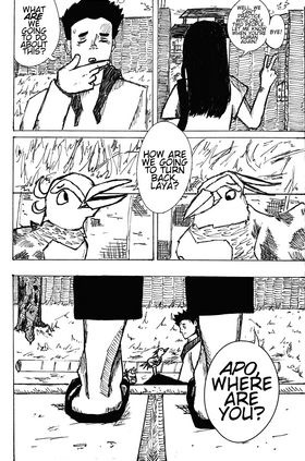 Read Like A Bird: One-Shot  1 Page 8 in English
