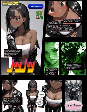 Read RAGNAROC INC EMBRACE OBLIVION: NEMESIS  5 Page 7 in English