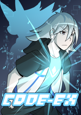 Read CODE-EX (Pilot)  1 Page 1 in English