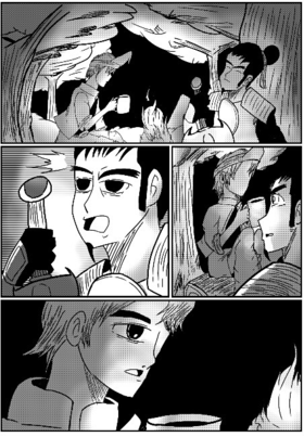 Read XPDC:CORONA  1 Page 1 in English