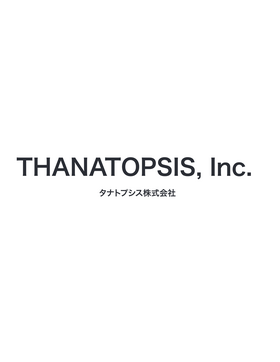 Read Thanatopsis, Inc.   3 Page 3 in Spanish