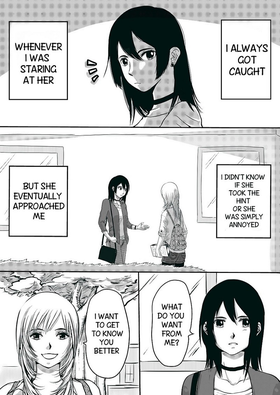 Read (GL) Us Right Now  1 Page 2 in English