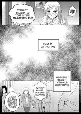 Read (GL) Us Right Now  1 Page 9 in English