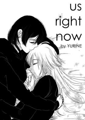 Read (GL) Us Right Now  2 Page 1 in English