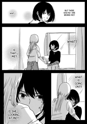 Read (GL) Us Right Now  3 Page 5 in English