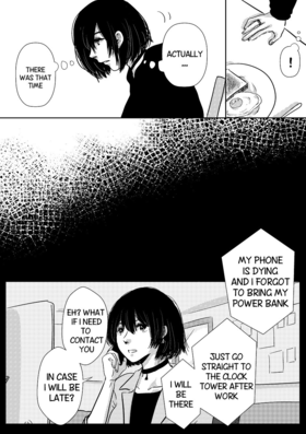 Read (GL) Us Right Now  3 Page 8 in English