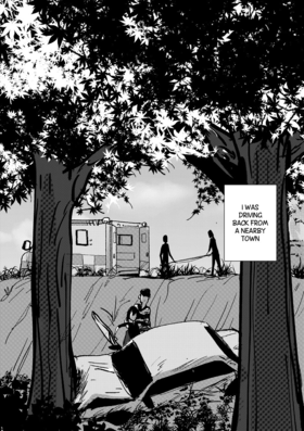 Read (GL) Us Right Now  4 Page 4 in English