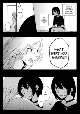 Read (GL) Us Right Now  4 Page 5 in English