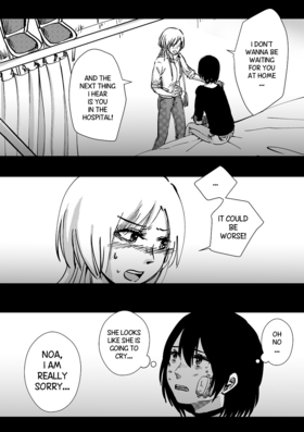 Read (GL) Us Right Now  4 Page 7 in English