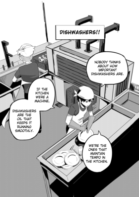 Read SUDS  1 Page 2 in English