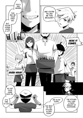 Read SUDS  1 Page 3 in English