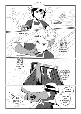 Read SUDS  1 Page 4 in English