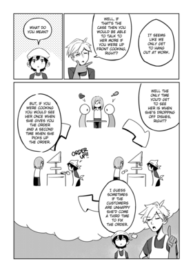 Read SUDS  1 Page 9 in English