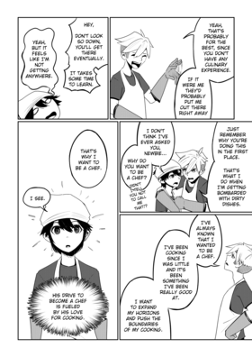 Read SUDS  2 Page 2 in English