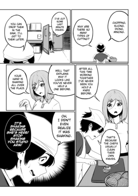 Read SUDS  2 Page 5 in English