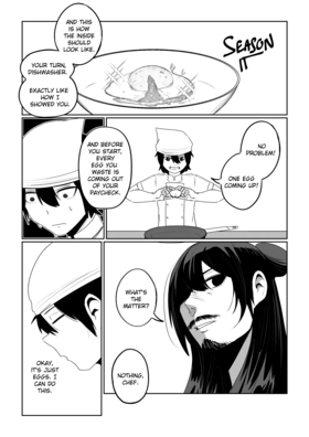 Read SUDS  4 Page 4 in English
