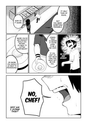 Read SUDS  4 Page 8 in English
