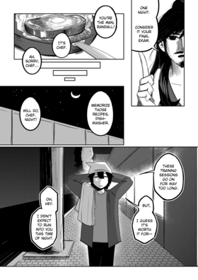 Read SUDS  5 Page 4 in English