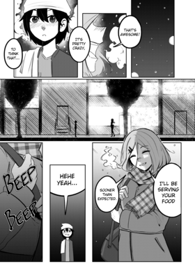 Read SUDS  5 Page 7 in English