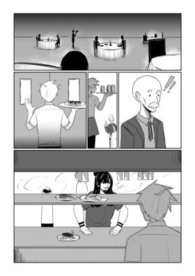 Read SUDS  6 Page 6 in English